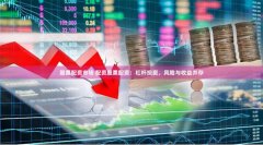 美方已营救被击落F-15E战机上的第二名飞行员